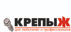 Магазин Крепыж Тюмень Каталог Товаров
